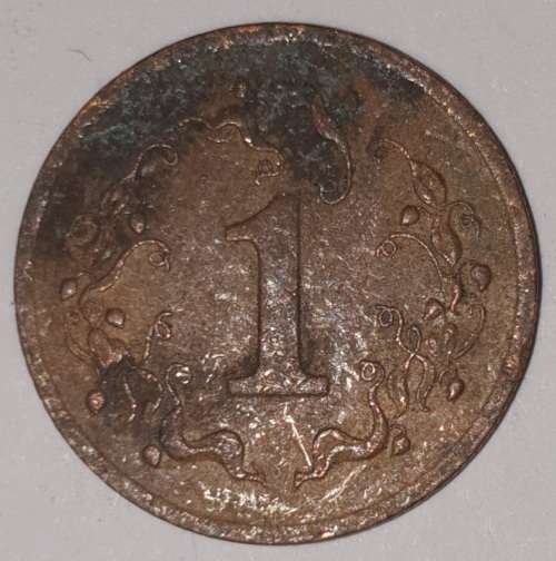 1988 - 1 CENT COIN - ZIMBABWE - (Bronze)